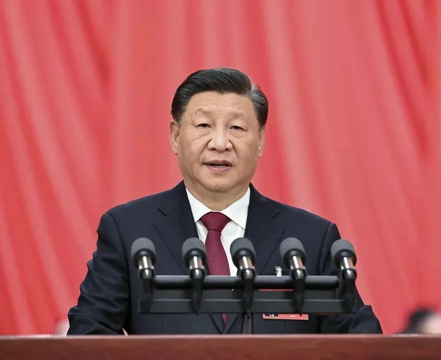 從現在起，中國共產黨的中心任務