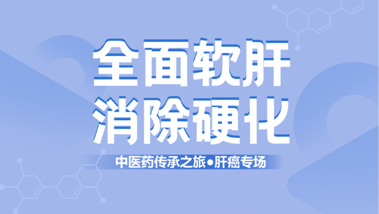 39756_soow_8098.png